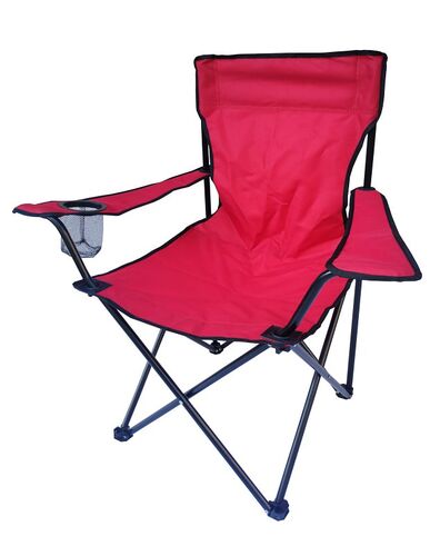 Oversized Folding Chair with Cup Holder