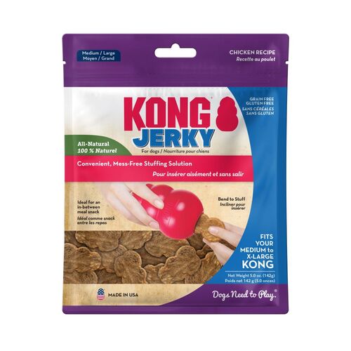 Jerky Chicken Grain-Free Dog Treats