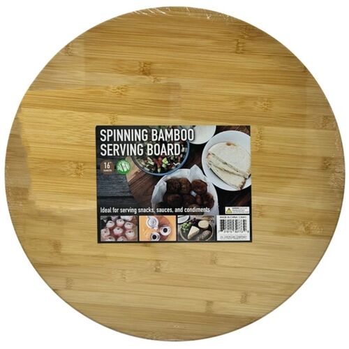 Bamboo Serving Board - 19.5"