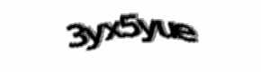 Security check image, please type the characters shown