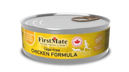 Chicken Wet Cat Food - 3.2 oz