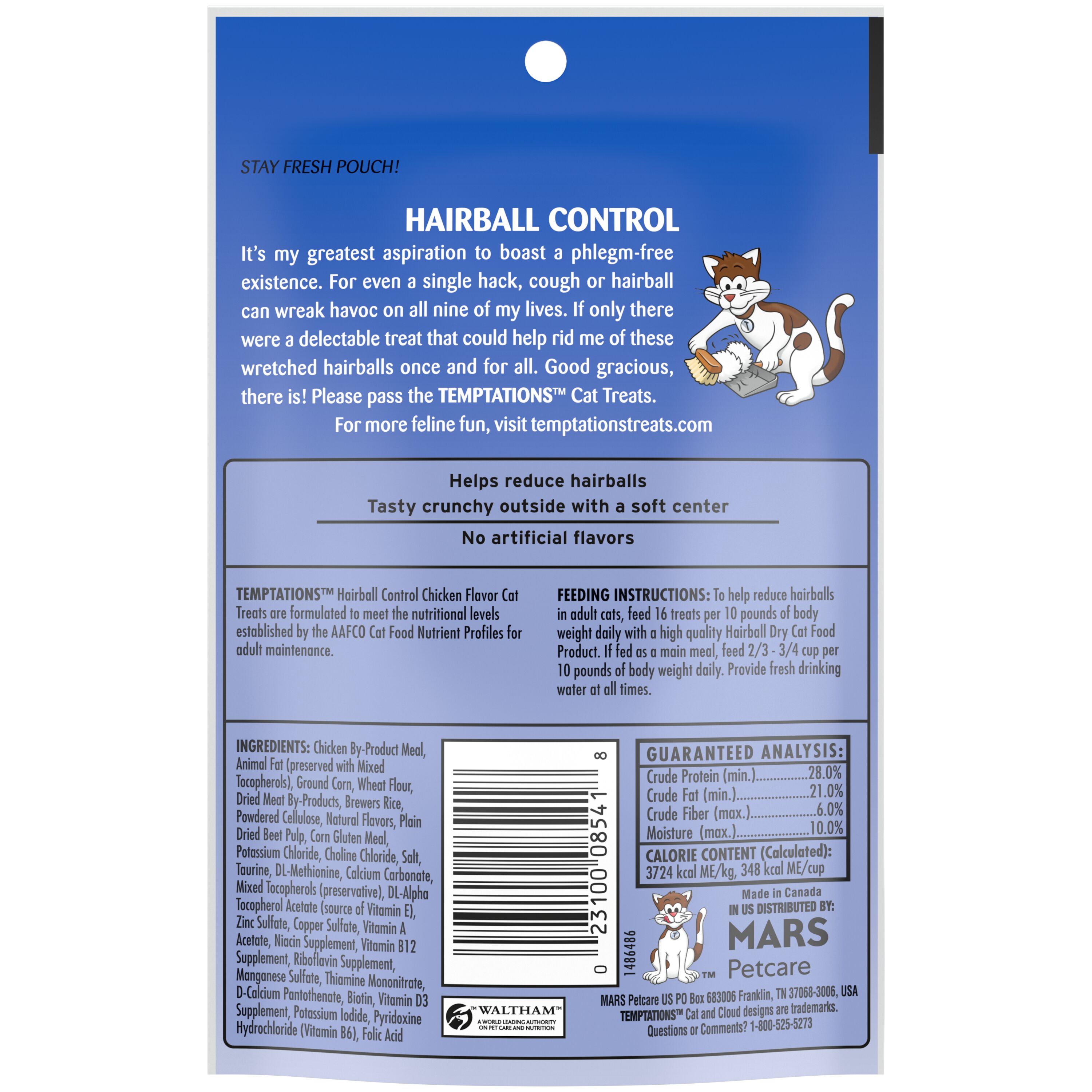 Hairball Control  Chicken Cat Treat - 2.1 oz