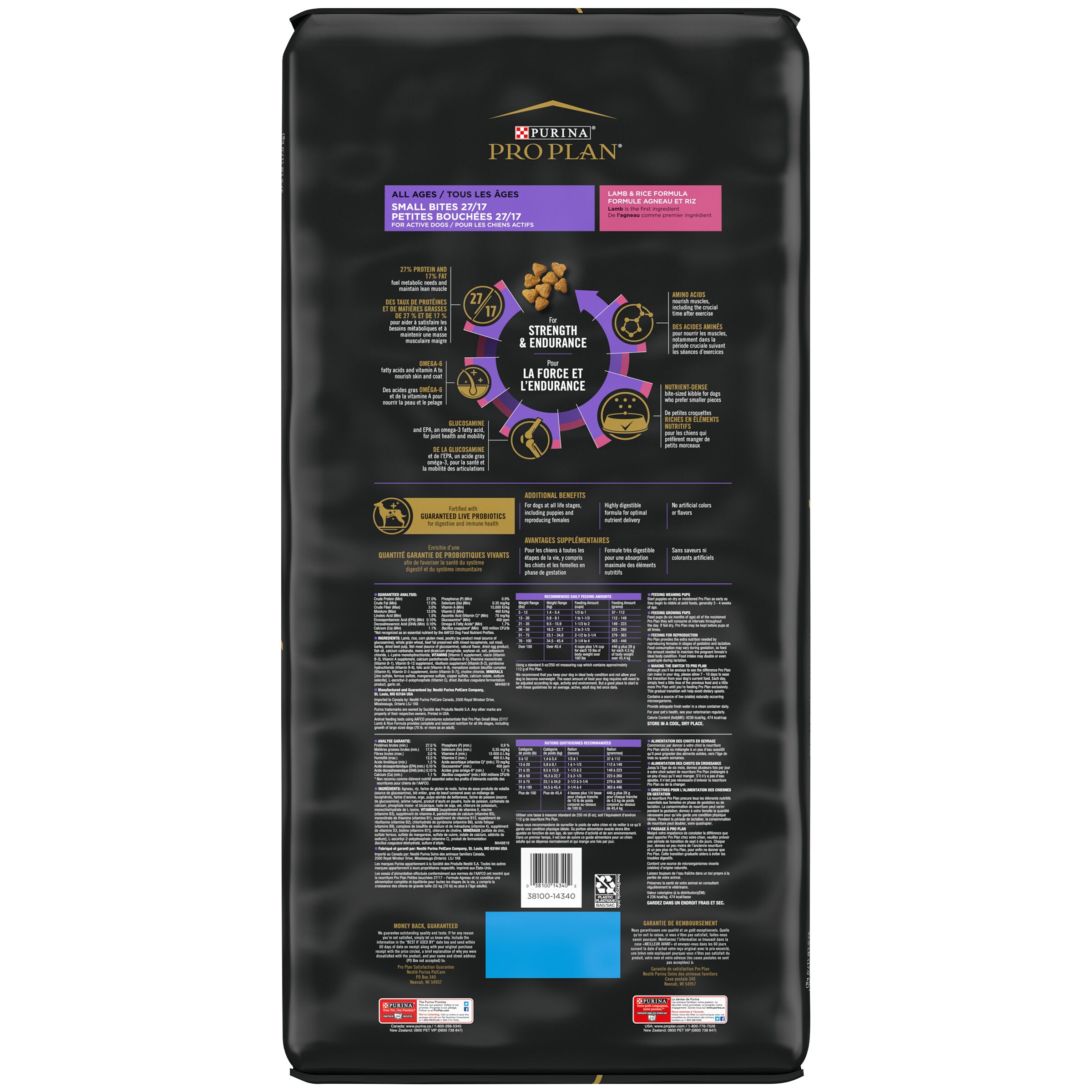 Purina Pro Plan Small Bites Lamb & Rice All Life Stages Dog Food 37.5 Lb