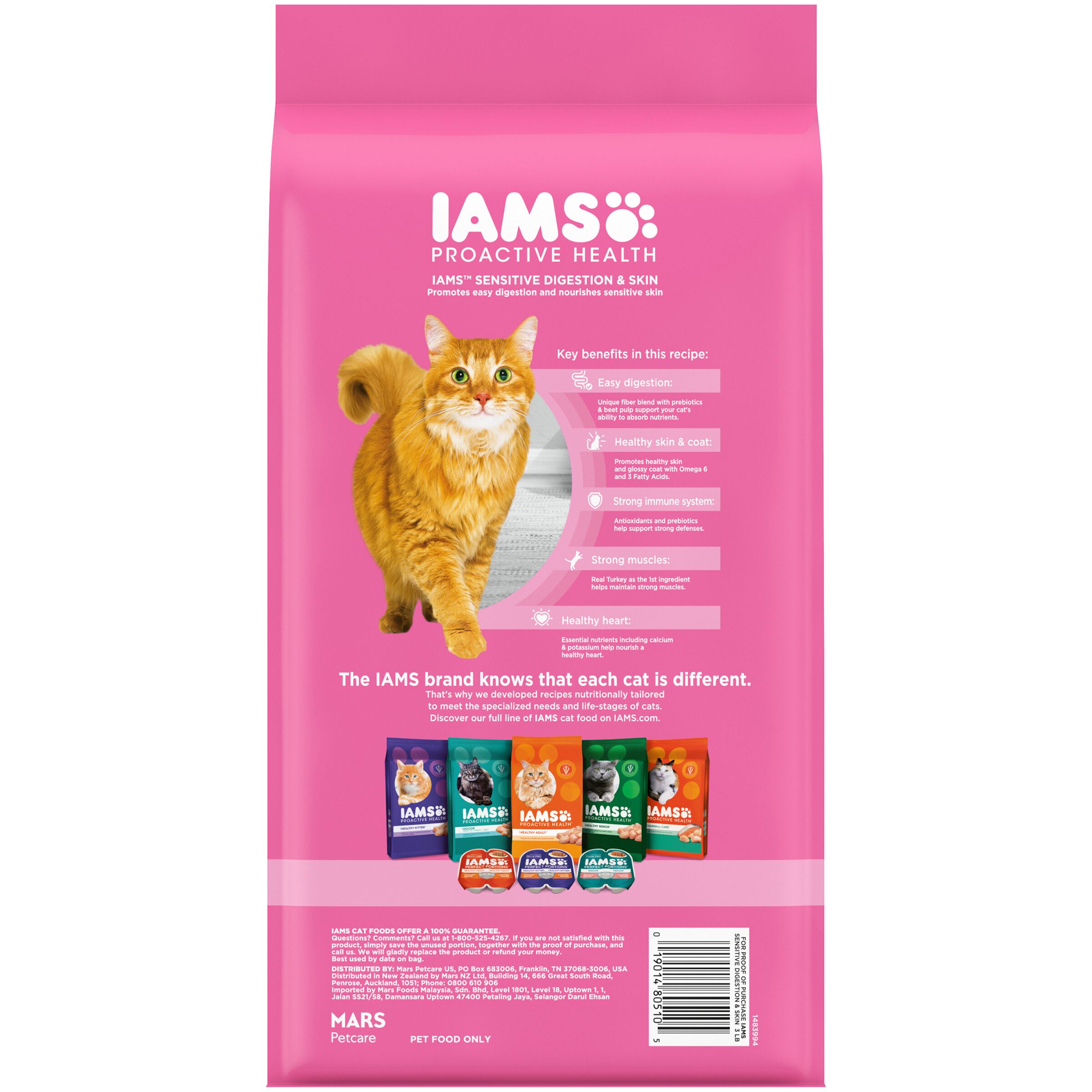 Adult Proactive Health Sensitive Digestion and Skin Dry Cat Food