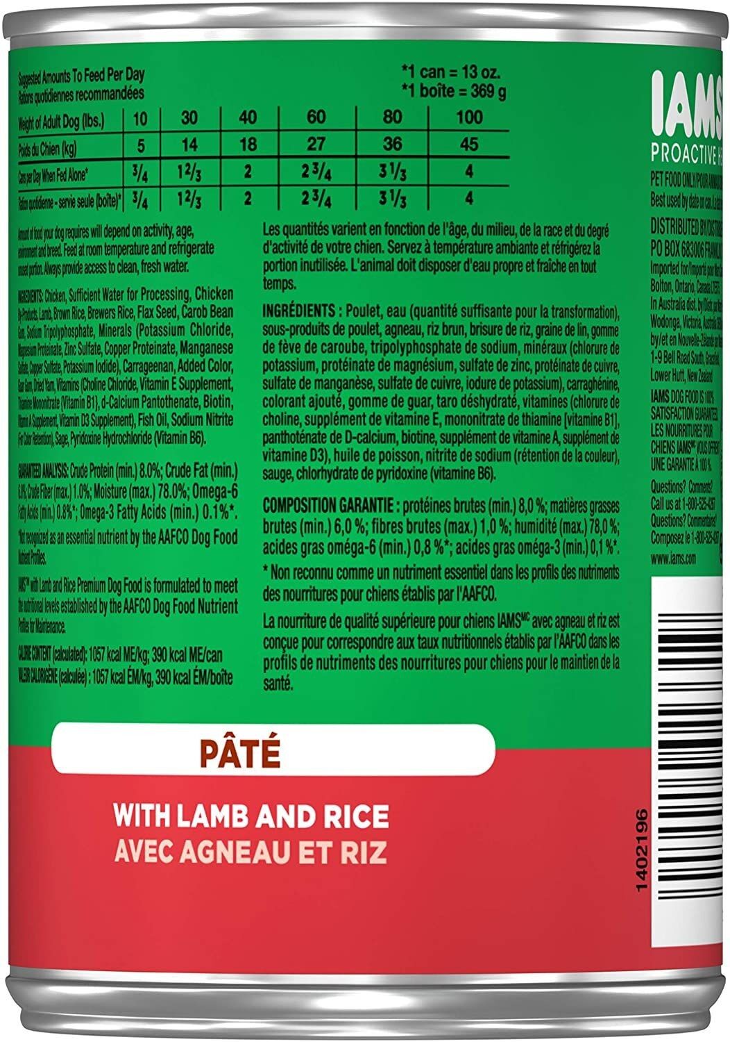 Iams Premium Lamb & Rice Canned Dog Food 13 oz
