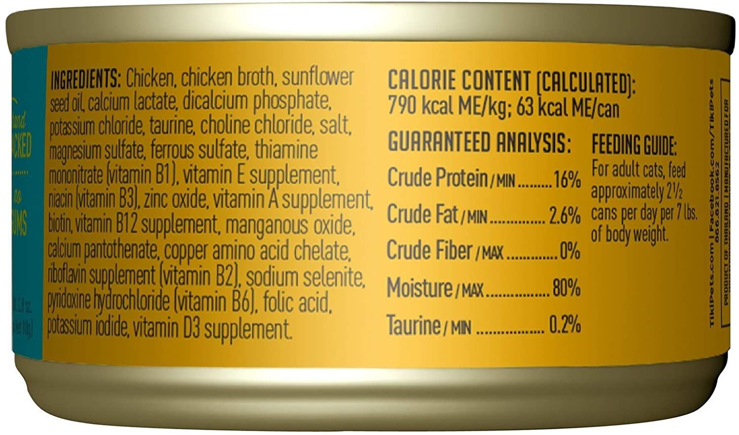 Succulent Chicken In Chicken Consomme Canned Cat Food 2.8 oz