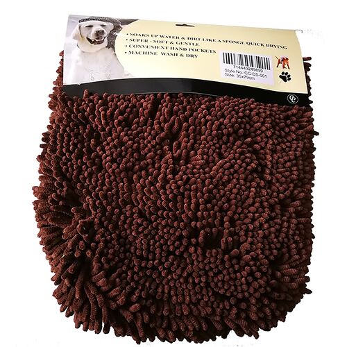 13' x 31" Pet Shammy Towel in Chocolate