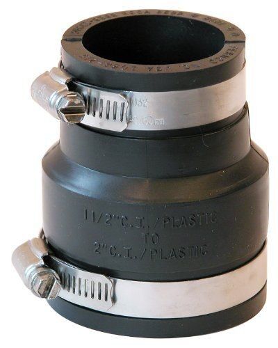 2" by 1-1/2" Stock Coupling