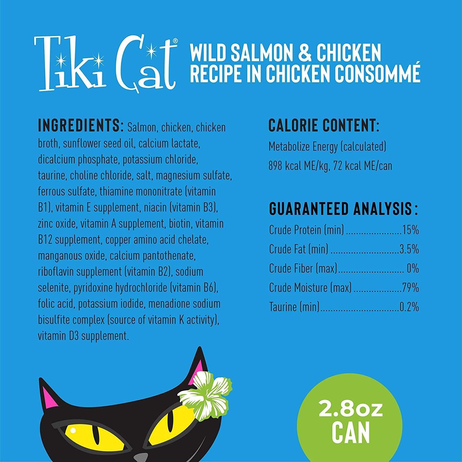Luau Salmon And Chicken Cat Food - 2.8 oz Can